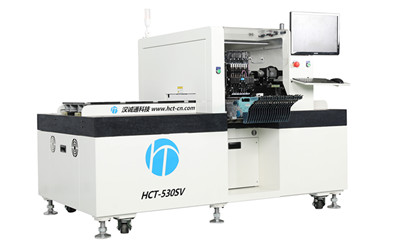 半自動(dòng)貼片機(jī)，HCT-530SV高性價(jià)比的貼片機(jī)