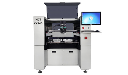 全自動插件機(jī)